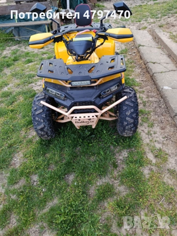 Продавам , снимка 5 - Мотоциклети и мототехника - 54200859