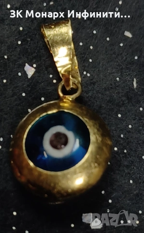 Златна висулка/585/