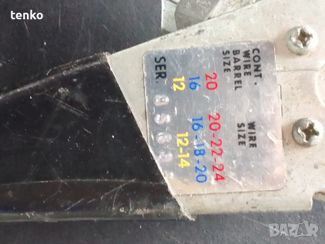 Клещи кримпване MS3191-2, снимка 3 - Клещи - 54149063