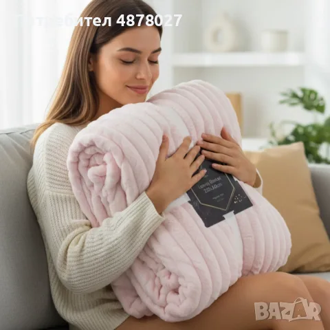 Луксозно меко одеяло- Двулицево - 220x240 см - 3.5кг на бройка, снимка 7 - Олекотени завивки и одеяла - 55405726