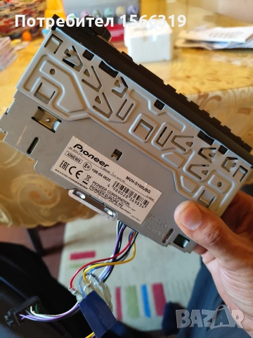 Cd Pioneer MVH-S100UBG, снимка 4 - Аудиосистеми - 55068327