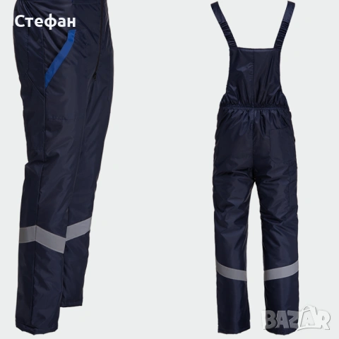 НОВ Работен зимен комплект , снимка 6 - Други - 54157712