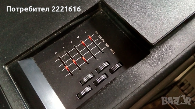 BASF 8425 Receiver, снимка 5 - Ресийвъри, усилватели, смесителни пултове - 55233697