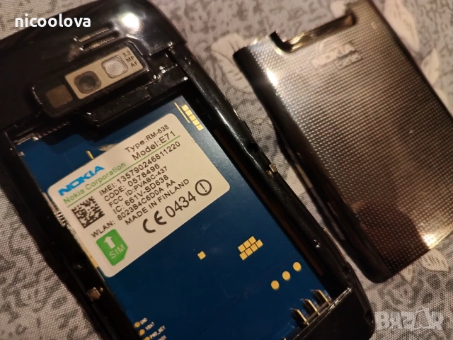 Реплика за части Nokia E71, снимка 2 - Nokia - 54756125