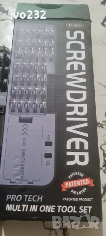 електрическа отвертка, снимка 13 - Отвертки - 54318794