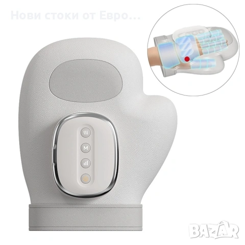 Електрически ръчен масажор с въздушна компресия, 14 въздушни възглавници