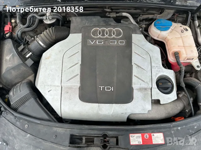 Продавам Audi A6 C6, снимка 13 - Автомобили и джипове - 55317980