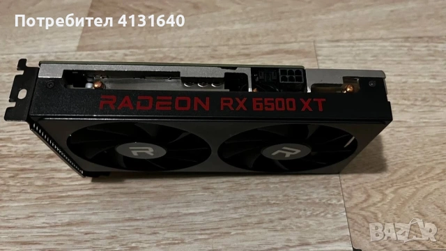 Видео карта AMD Radeon RX6500XT
