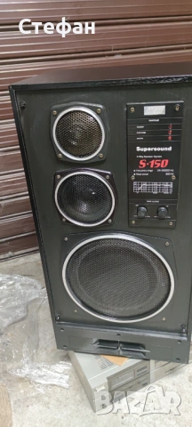 Supersound s 150, снимка 6 - Тонколони - 54605605