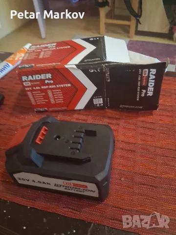продавам батерия raider pro 20V 4ah, снимка 3 - Други инструменти - 55472786