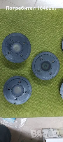 Високочестотни Philips AD0160 , снимка 8 - Тонколони - 55631819