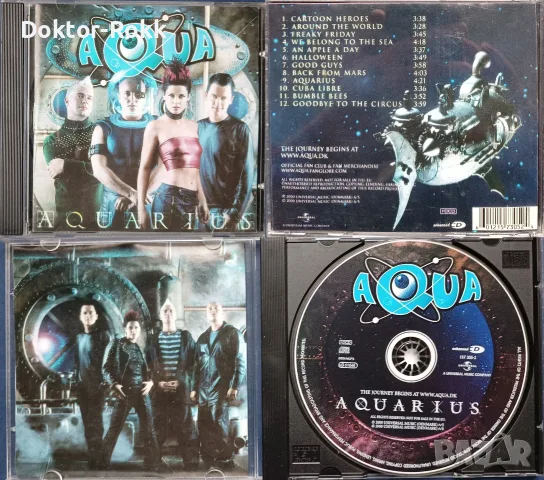 Ace Of Base + Army Of Lovers + Aqua – музикални дискове, снимка 6 - CD дискове - 55647134