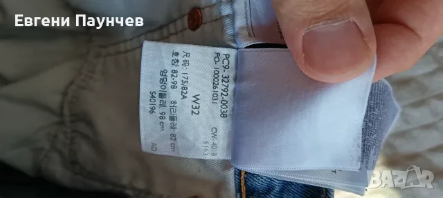 Levi's мъжки къси дънки бермуди размер 32 отлични , снимка 8 - Къси панталони - 55392820