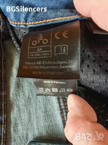 Мото дънки мъжки Course 34/32, снимка 5 - Дънки - 54230106