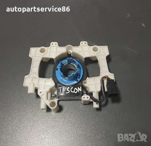 Волан за Hyundai Tucson 2.0 Crdi (2005) 202003395