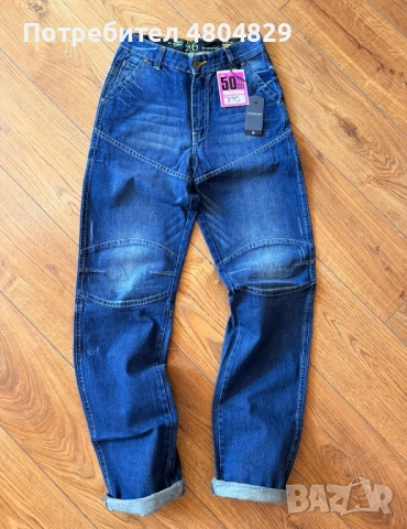 G-STAR RAW Мъжки нови оригинални дънки, снимка 7 - Дънки - 54526154