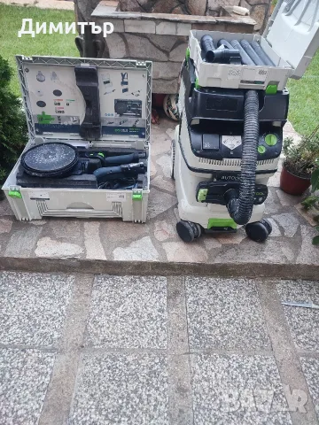 Festool прахосмукачка и жираф