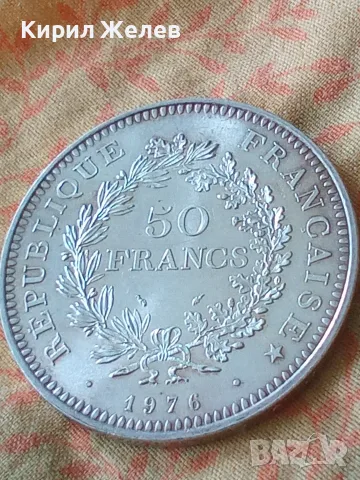 Сребърна монета 50 франка 1976 година Франция 42461, снимка 5 - Нумизматика и бонистика - 55454477