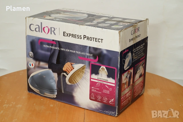Парна станция Calor Express Protect SV9202 (7.5 bar) – Като нова, снимка 4 - Ютии - 55211260