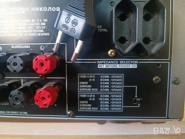  Yamaha RX V 450, снимка 8 - Ресийвъри, усилватели, смесителни пултове - 53986912