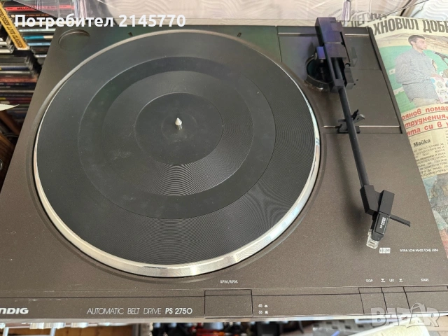Грамофон Grundig PS 2750, снимка 5 - Грамофони - 54124390