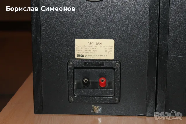 Тонколони HECO 206, снимка 10 - Тонколони - 55397344