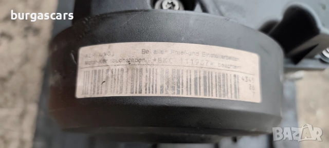 Двигател VW Golf 5 1.9-105к.с. BKC, снимка 4 - Части - 54439105