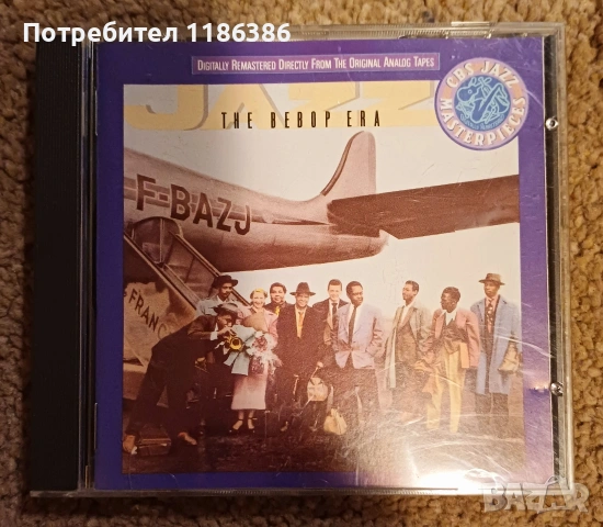 Оригинални дискове, снимка 2 - CD дискове - 54502239