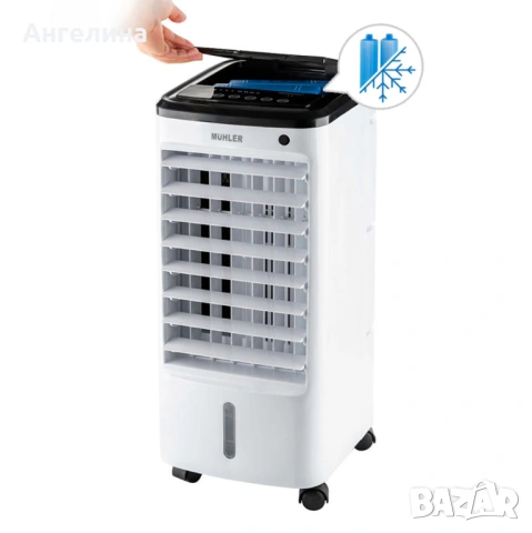 Мобилен охладител Muhler MC-4024, 65W, 4 л, диг. контрол, снимка 2 - Климатици - 54628570