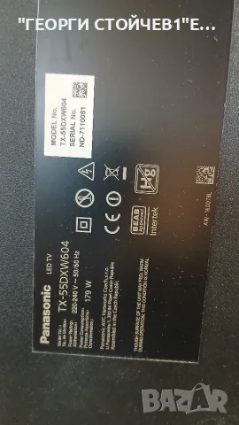 PANASONIC  TX-55DXW604 с гаранция 1год., снимка 5 - Телевизори - 55511356