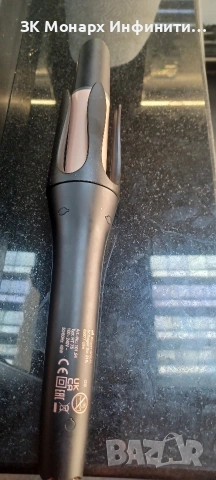 Маша за коса Beurer HT 75