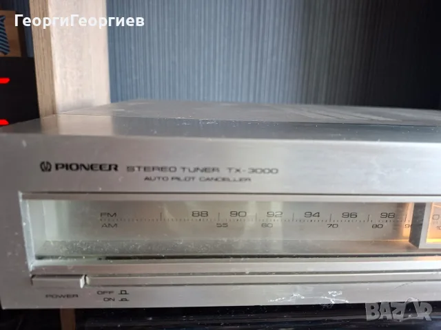 PIONEER TX-3000...