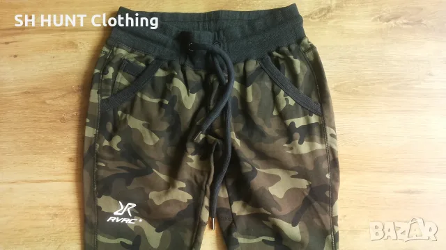 Revolution Race Cozy Pants размер S долница с тесни крачоли - 2815, снимка 4 - Спортни дрехи, екипи - 55619565
