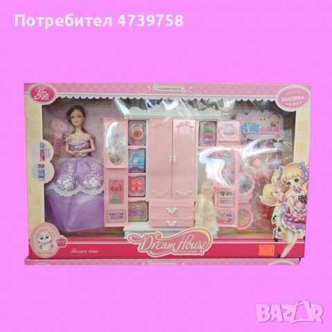 Кукла с аксесоари и гардероб, снимка 2 - Кукли - 54557135