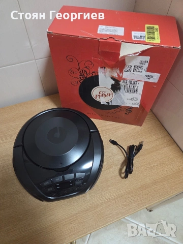 Преносим CD плейър Music Collection