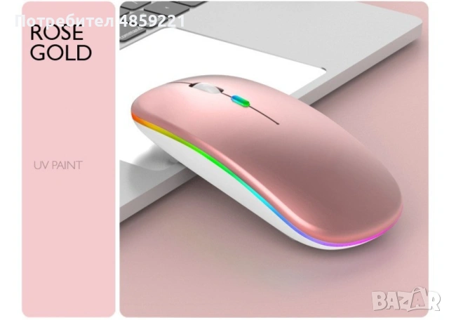Безжична Bluetooth мишка в няколко цвята MS6 BT+2.4G Цвят: Бял, Черен, Розов!, снимка 2 - Клавиатури и мишки - 54998419