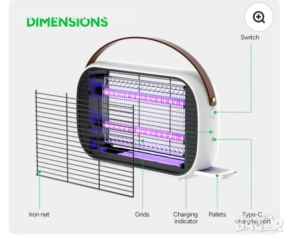 Акумулаторна LED лампа за унищожаване на насекоми Buzbug MA015C 5200mAh батерия, снимка 4 - Лед осветление - 53984050