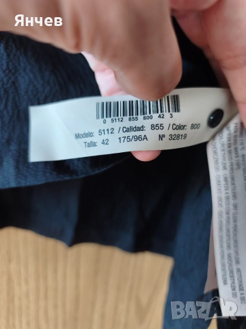 Massimo Dutty риза коприна 42, снимка 9 - Ризи - 55161886