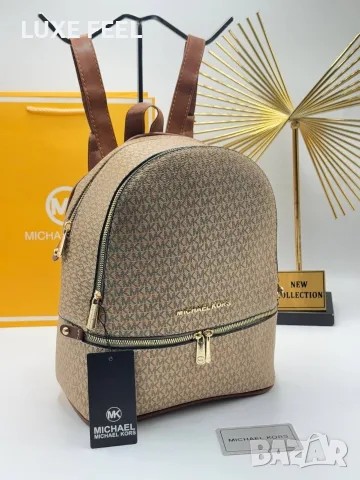 Michael Kors ⚜️Дамски Раници, снимка 5 - Раници - 55648016
