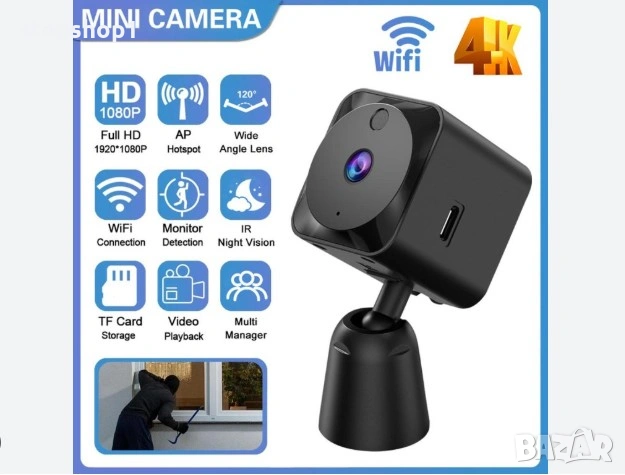 Мини камера Q18 4k HD Wifi акумулаторна 