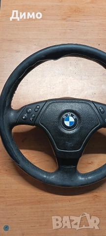волан бмв е46 bmw e46, снимка 3 - Части - 54434062