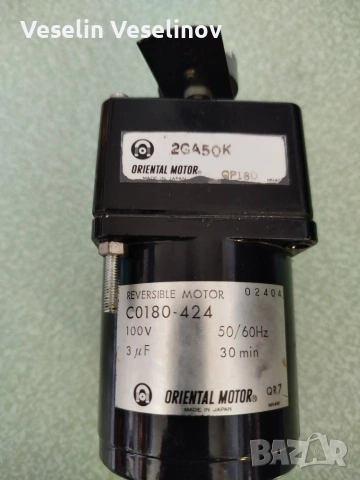 Реверсивен двигател Oriental Motor с редуктор 50:1 (100V), снимка 2 - Електродвигатели - 54385534