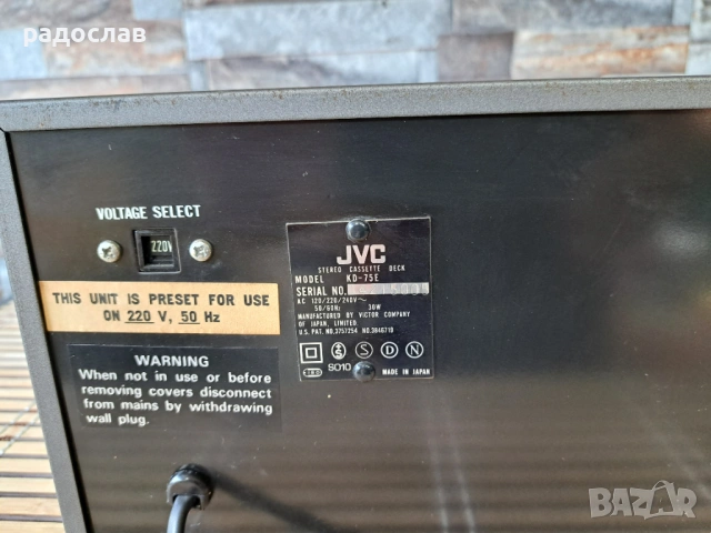 JVC KD-75, снимка 6 - Декове - 54493401