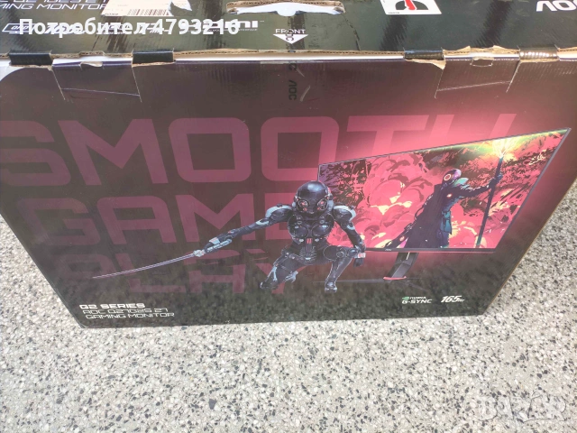AOC Q27G2S/EU 27" QHD IPS 165Hz 1ms G-SYNC Compatible Gaming Monitor, снимка 3 - Монитори - 55095239