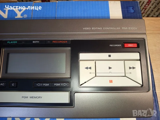 "SONY" Video Editing Controller RM-E100V, снимка 2 - Друга електроника - 55659387
