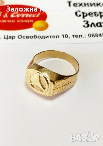 Златен мъжки пръстен 14К.Тегло 3.42 гр.Размер 62.Цена 257 €., снимка 2 - Пръстени - 54923865