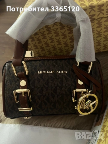 Чанти Michael kors-продават се отделно , снимка 3 - Чанти - 54782025