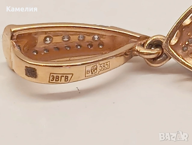 Руско злато. Висулка , снимка 11 - Колиета, медальони, синджири - 55154278