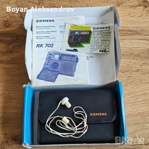 Siemens RK 702 G4 Word radio timer (1986), снимка 3 - Радиокасетофони, транзистори - 55038007
