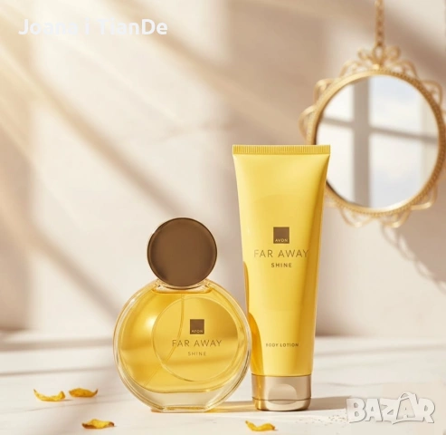 Комплект Far Away Shine, Avon